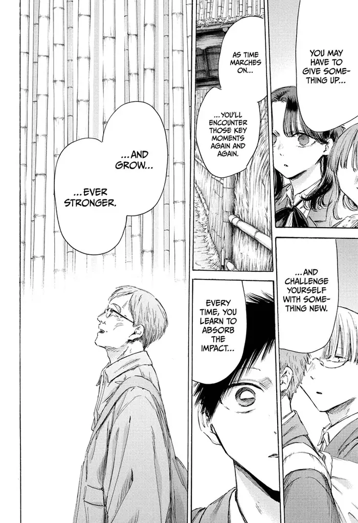 Blue Box Chapter 204 image 12_optimized